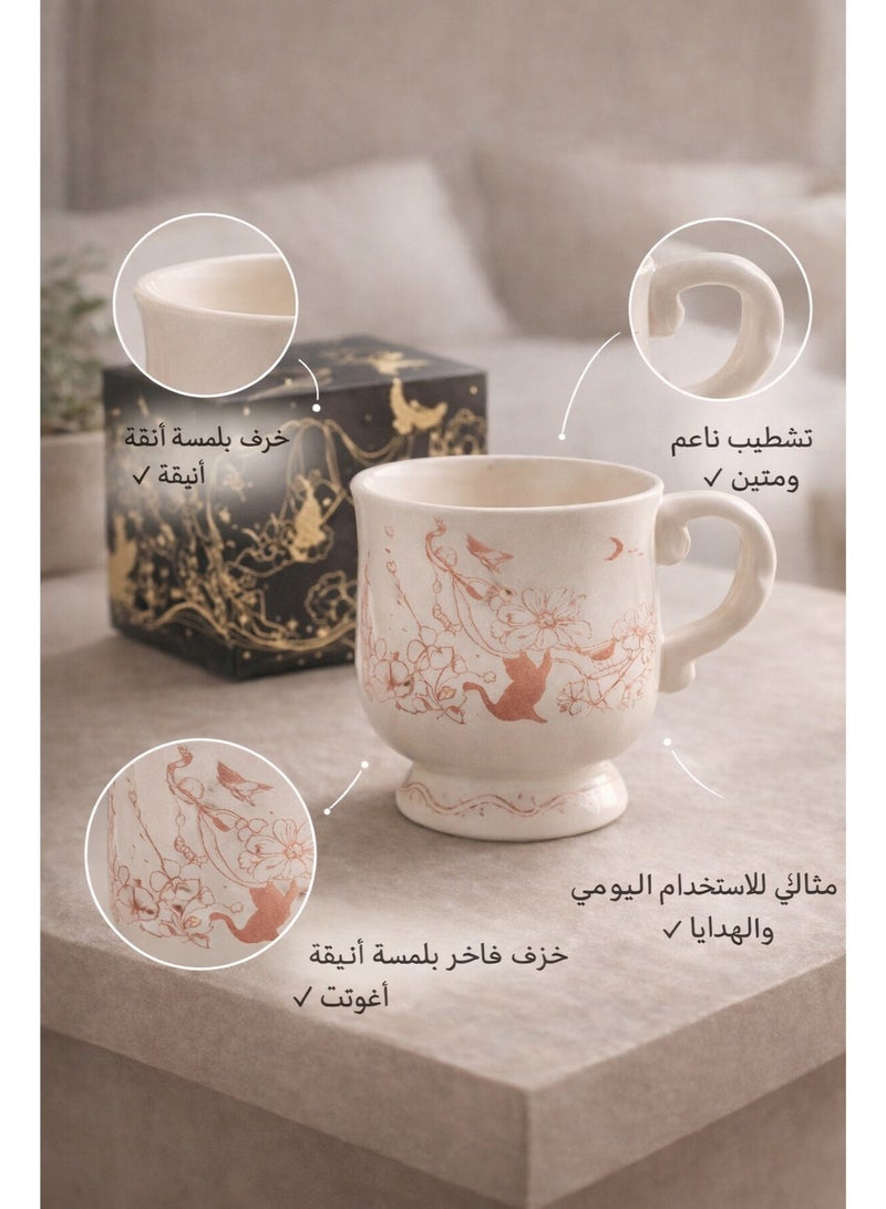 كوب قهوة سيراميك 320 مل | فنجان شاي عربي، فنجان قهوة تركية وعربية، فنجان اسبريسو | أبيض وذهبي | مثالي للاستخدام المنزلي والمكتب والتجمعات العائلية - Image 4